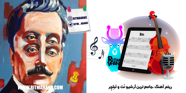 نت La_fanciulla_del_west_act1 جاکومو پوچینی _ Giacomo Puccinis